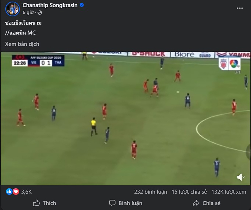 Ngôi sao số 1 bóng đá Thái Lan gửi thông điệp bất ngờ khi đăng tải bàn thắng vào lưới ĐT Việt Nam ở AFF Cup - Ảnh 1.