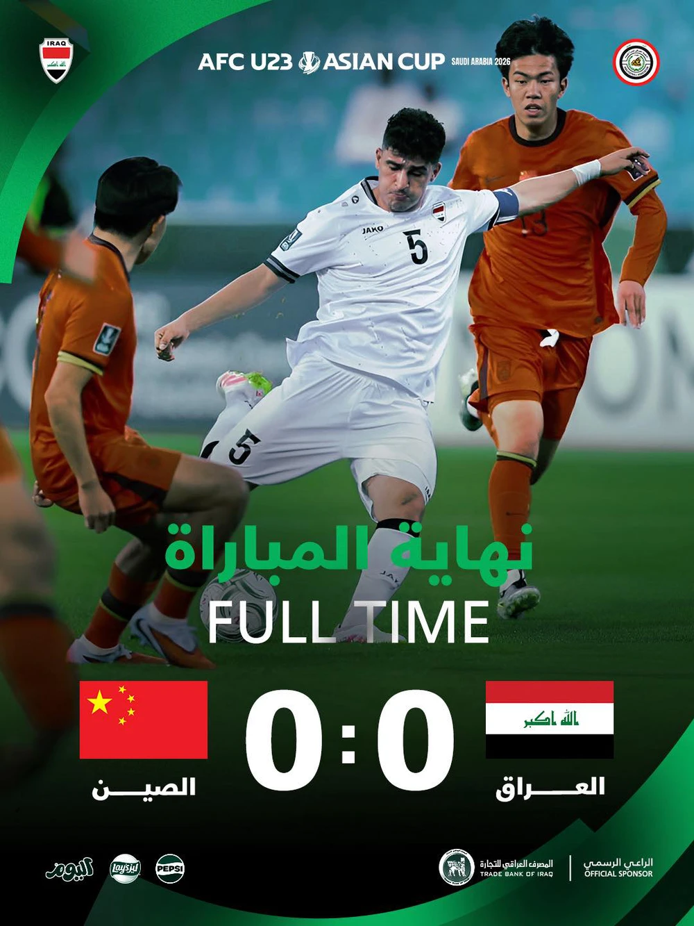 U23 Trung Quốc chia điểm với U23 Iraq ở giải U23 Châu Á 2026, U23 Thái Lan vẫn còn cơ hội vào tứ kết - Ảnh 3. U23 Trung Quốc chia điểm với U23 Iraq ở giải U23 Châu Á 2026, U23 Thái Lan vẫn còn cơ hội vào tứ kết - Ảnh 3.