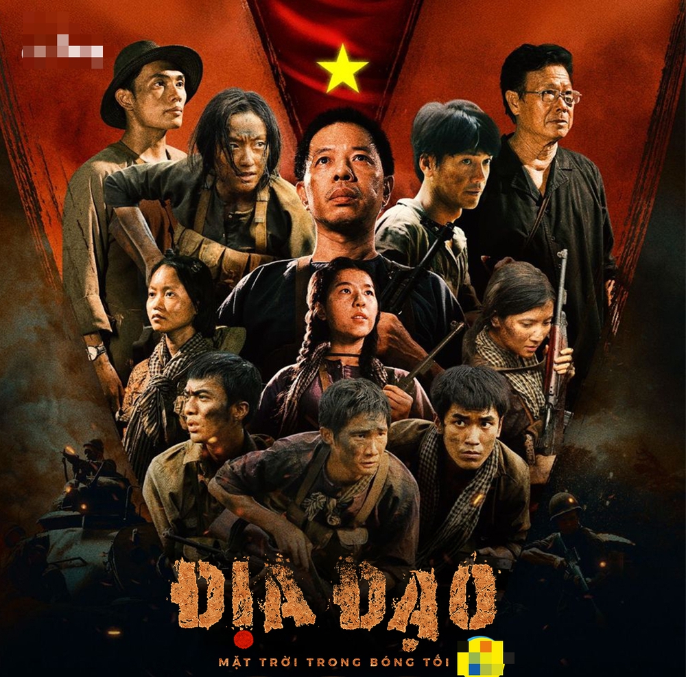 Viện Phim Việt Nam tổ chức chiếu phim miễn phí chào mừng Đại hội XIV của Đảng - Ảnh 4. Viện Phim Việt Nam tổ chức chiếu phim miễn phí chào mừng Đại hội XIV của Đảng - Ảnh 4.