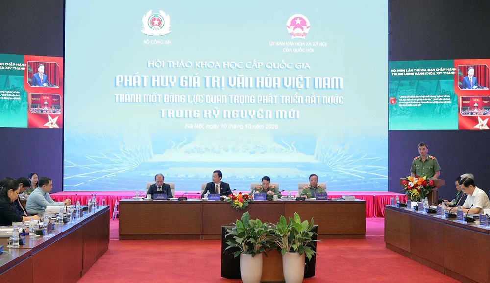 Phát huy giá trị văn hóa Việt Nam thành động lực quan trọng phát triển đất nước - Ảnh 1. Phát huy giá trị văn hóa Việt Nam thành động lực quan trọng phát triển đất nước - Ảnh 1.
