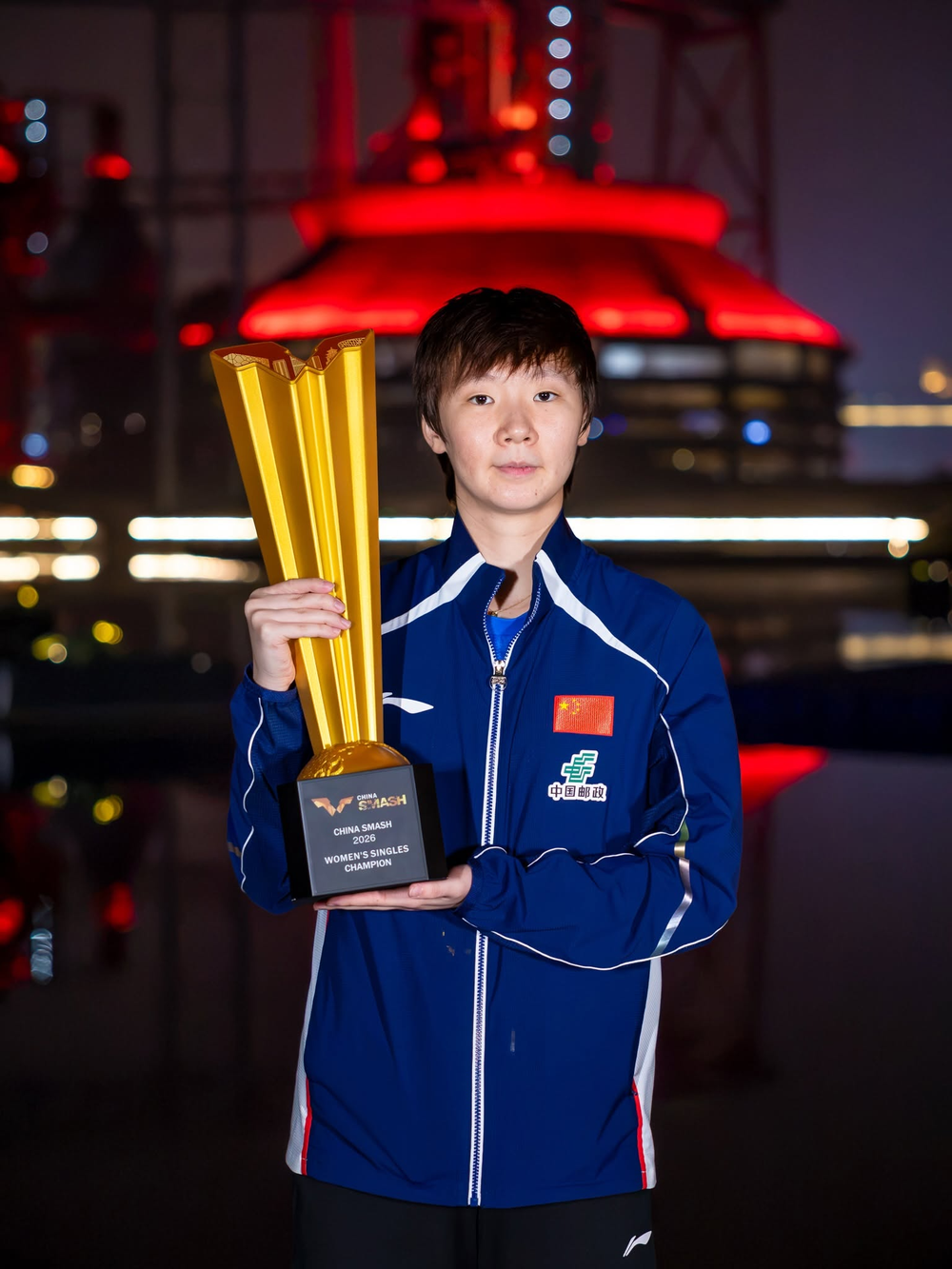 Wang Manyu bảo vệ thành công ngôi vô địch đơn nữ WTT China Smash 2026 - Ảnh 1. Wang Manyu bảo vệ thành công ngôi vô địch đơn nữ WTT China Smash 2026 - Ảnh 1.