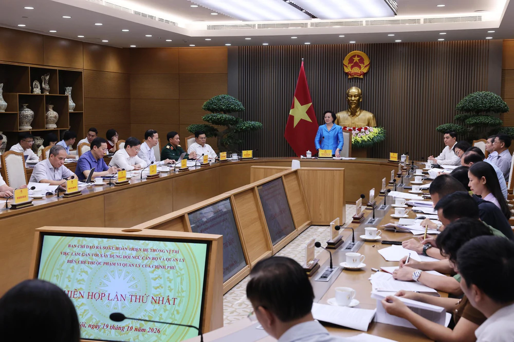 Phó Thủ tướng Phạm Thị Thanh Trà: Không lấy biên chế hiện có để hợp thức hóa vị trí việc làm - Ảnh 3. Phó Thủ tướng Phạm Thị Thanh Trà: Không lấy biên chế hiện có để hợp thức hóa vị trí việc làm - Ảnh 3.