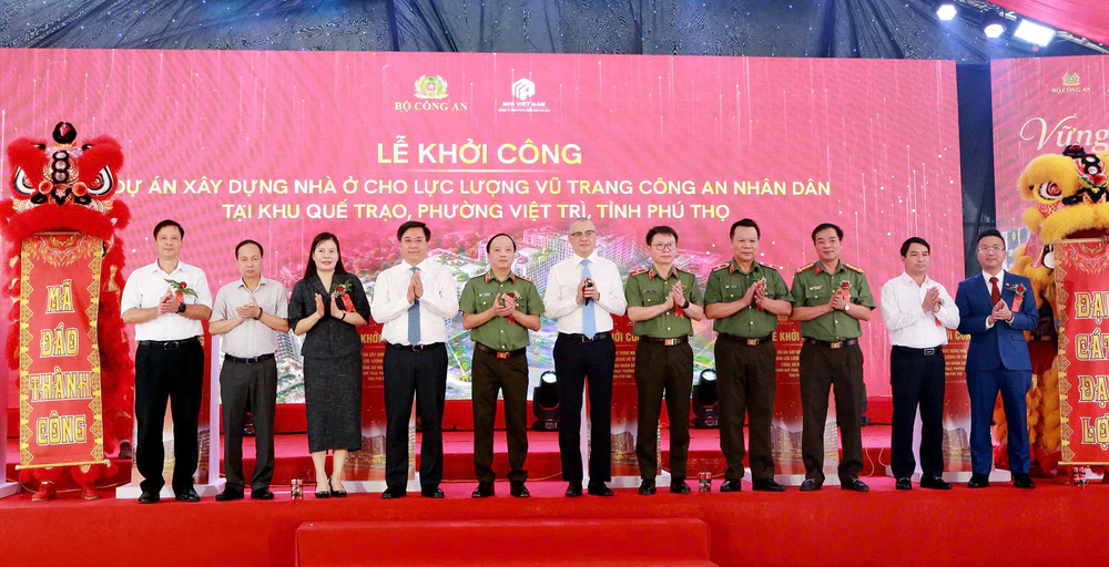 Phú Thọ: Khởi công dự án nhà ở hơn 1.000 căn hộ dành cho lực lượng Công an nhân dân - Ảnh 4.
