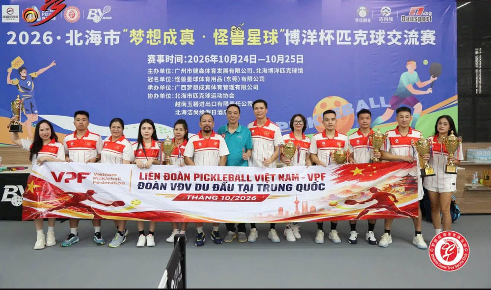 Việt Nam đại thắng tại Giải Pickleball mở rộng Trung Quốc - ASEAN 2026: Giành 11 danh hiệu, dẫn đầu toàn đoàn - Ảnh 1. Việt Nam đại thắng tại Giải Pickleball mở rộng Trung Quốc - ASEAN 2026: Giành 11 danh hiệu, dẫn đầu toàn đoàn - Ảnh 1.