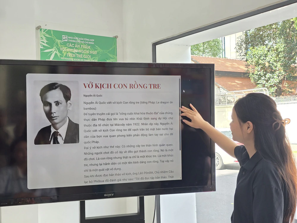 Số hóa Không gian văn hóa Hồ Chí Minh, lan tỏa giá trị truyền thống bằng trải nghiệm hiện đại - Ảnh 6. Số hóa Không gian văn hóa Hồ Chí Minh, lan tỏa giá trị truyền thống bằng trải nghiệm hiện đại - Ảnh 6.