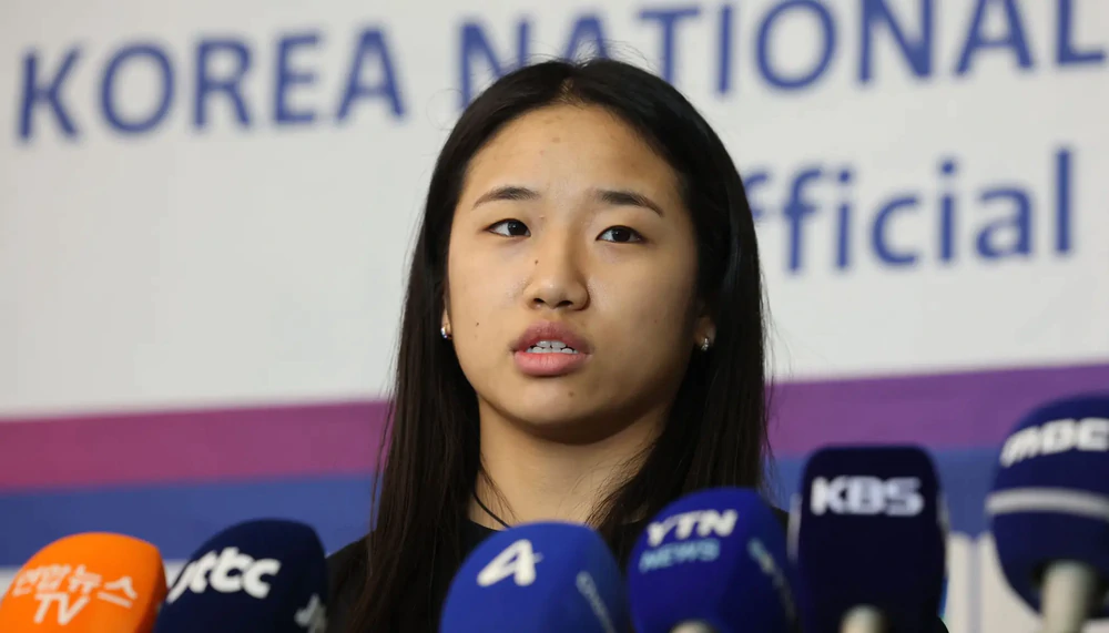 An Se Young bỏ ngỏ khả năng dự Korea Open 2026 trên sân nhà - Ảnh 1. An Se Young bỏ ngỏ khả năng dự Korea Open 2026 trên sân nhà - Ảnh 1.