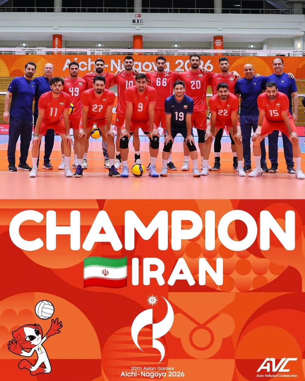Thắng ĐT bóng chuyền nam Nhật Bản, ĐT Iran lần thứ 4 liên tiếp đoạt HCV ASIAD 2026 - Ảnh 1. Thắng ĐT bóng chuyền nam Nhật Bản, ĐT Iran lần thứ 4 liên tiếp đoạt HCV ASIAD 2026 - Ảnh 1.
