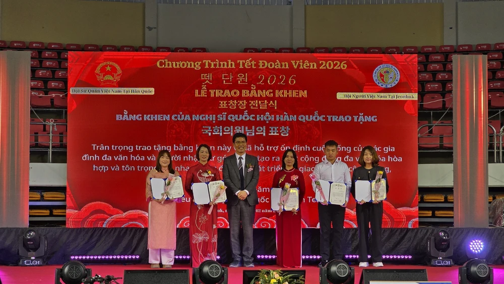 Xuân Bính Ngọ 2026: Lan tỏa nét đẹp văn hóa Việt và tinh thần tương thân tại Hàn Quốc - Ảnh 1. Xuân Bính Ngọ 2026: Lan tỏa nét đẹp văn hóa Việt và tinh thần tương thân tại Hàn Quốc - Ảnh 1.