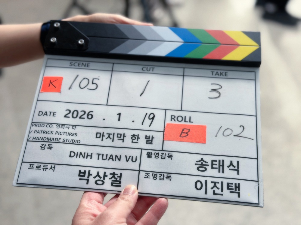 Đạo diễn Đinh Tuấn Vũ trải lòng trong dự án hợp tác Việt - Hàn "Viên đạn cuối cùng" - Ảnh 2.