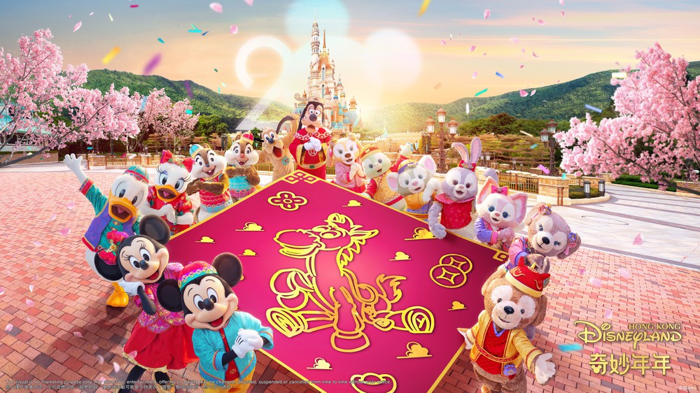 Đón Tết cùng nhân vật nổi tiếng tại Hồng Kông - Trung Quốc - Ảnh 1.