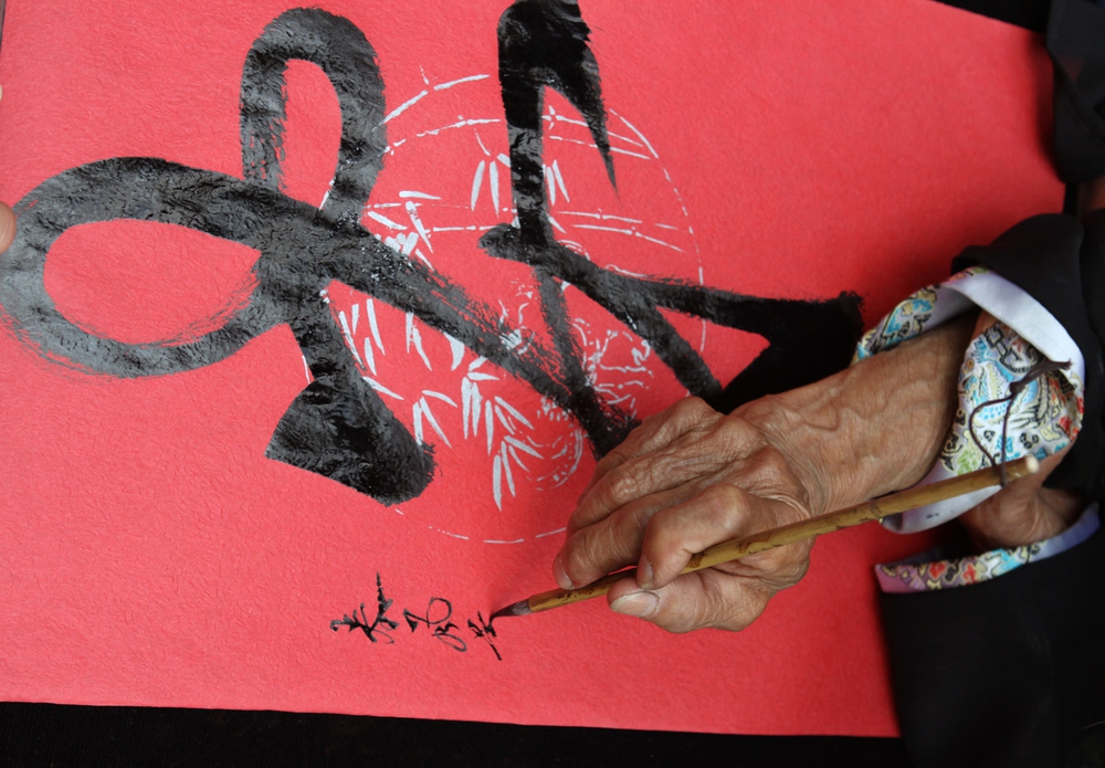 Tết Nguyên đán 2026: Những thú chơi tao nhã ngày Xuân - Ảnh 1.