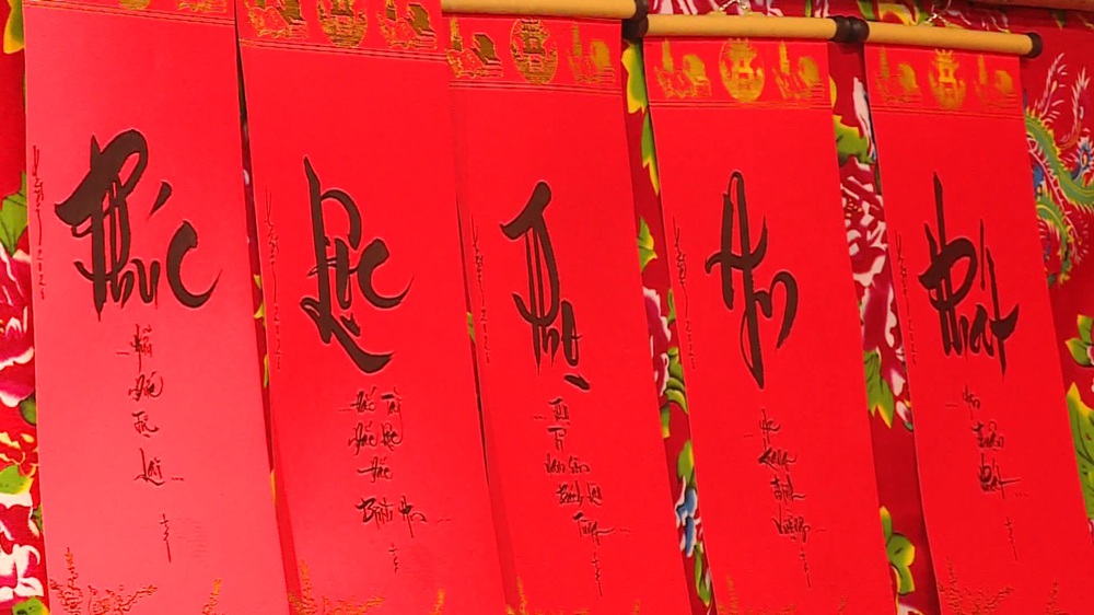 Câu đối chúc Tết các chiến sĩ ngoài hải đảo tại Hội chữ Xuân Bính Ngọ - Ảnh 5.