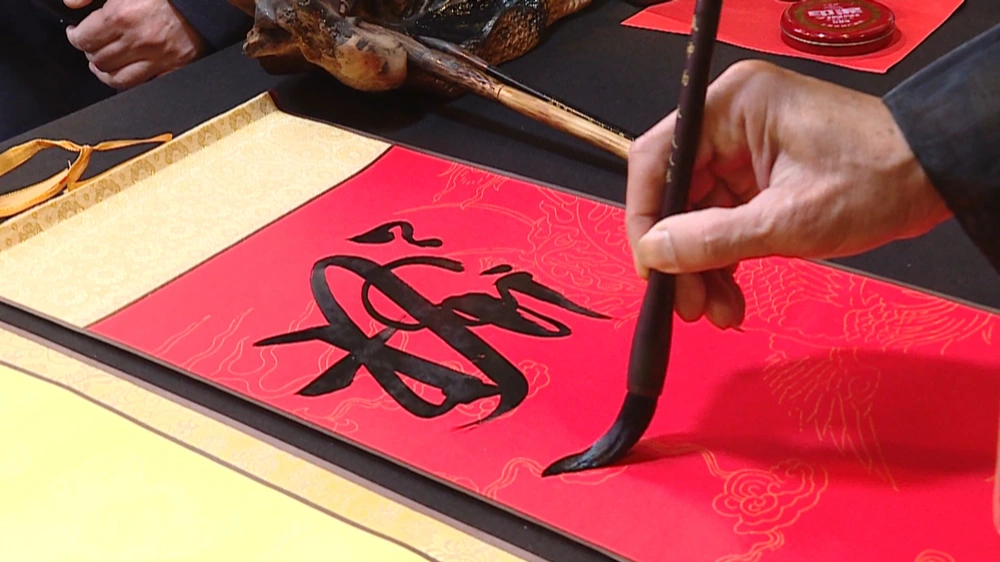 Câu đối chúc Tết các chiến sĩ ngoài hải đảo tại Hội chữ Xuân Bính Ngọ - Ảnh 6.