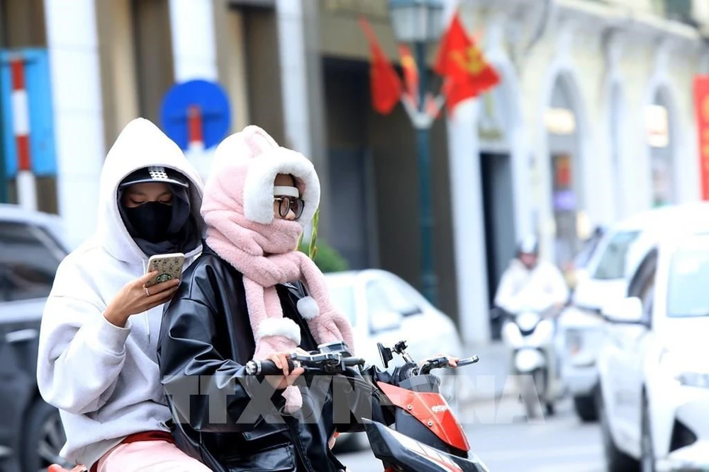 Đêm giao thừa, Bắc Bộ và Trung Bộ có mưa vài nơi, Tây Nguyên, Nam Bộ ít mưa - Ảnh 2.