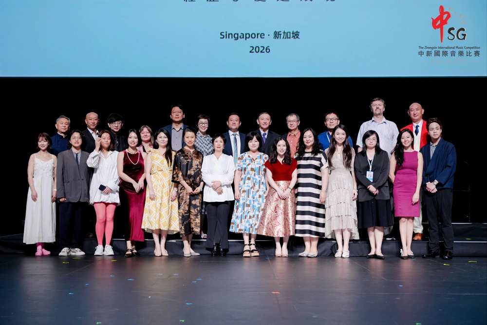 Việt Nam ghi dấu ấn trong cuộc thi âm nhạc tại Singapore - Ảnh 4.