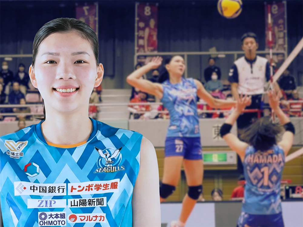 Tin nóng thể thao tối 20/2: Phụ công bóng chuyền Việt Nam được báo Nhật Bản khen ngợi sau khi xuất ngoại - Ảnh 1.