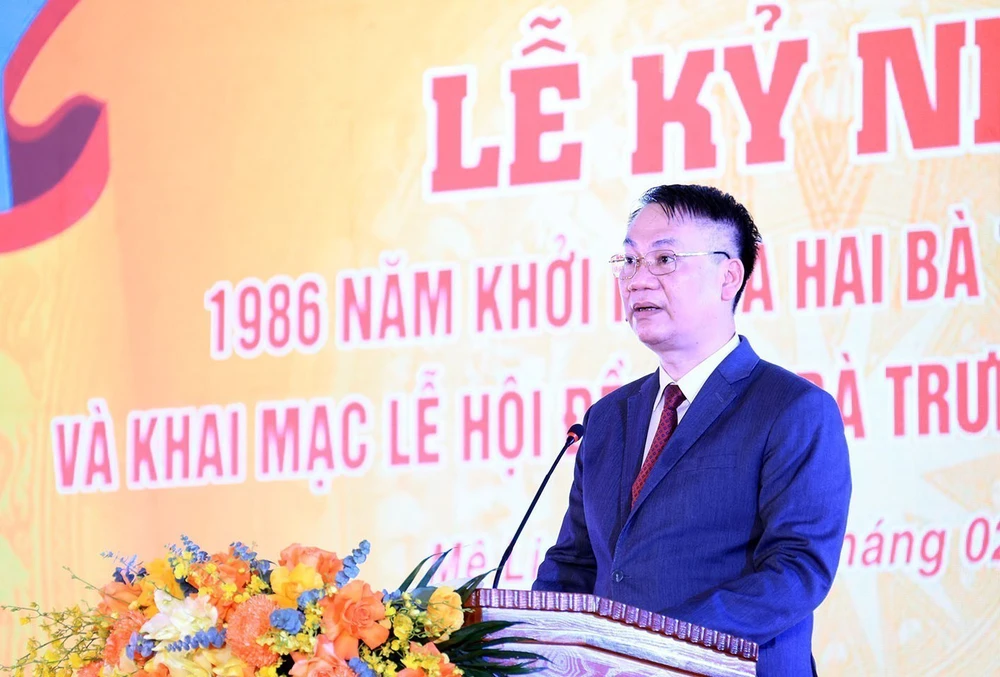 Lễ kỷ niệm 1.986 năm Khởi nghĩa Hai Bà Trưng và khai mạc Lễ hội đền Hai Bà Trưng năm 2026 - Ảnh 6.