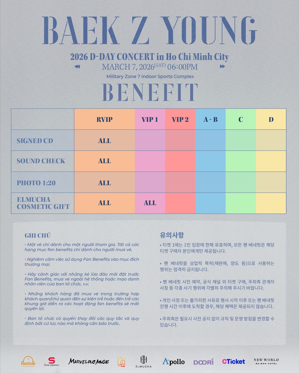 “Nữ hoàng nhạc phim” Baek Ji Young trở lại Việt Nam với concert solo hoành tráng - Ảnh 2.