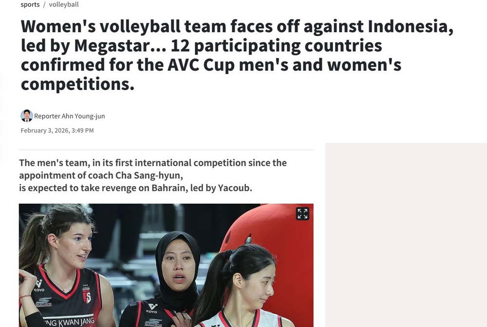 Báo Hàn Quốc nhận định đội nhà sẽ gặp ĐT Indonesia ở chung kết giải đấu mà ĐT bóng chuyền nữ Việt Nam góp mặt - Ảnh 1.