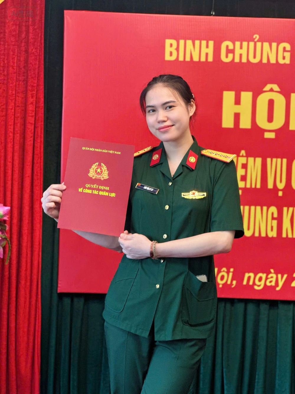 Ly Ly được thăng hàm từ thượng úy lên đại úy năm 2025