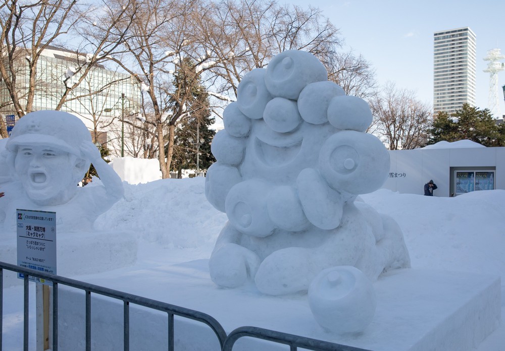 Lễ hội Tuyết Sapporo lớn nhất Nhật Bản - Ảnh 3.