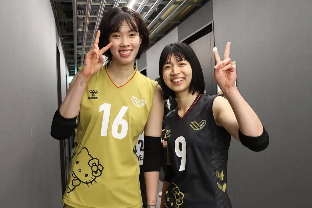 Tin nóng thể thao sáng 6/2: Báo châu Á lên tiếng về Trần Thị Thanh Thúy trước trận gặp đội bóng 3 lần vô địch Nhật Bản - Ảnh 1.