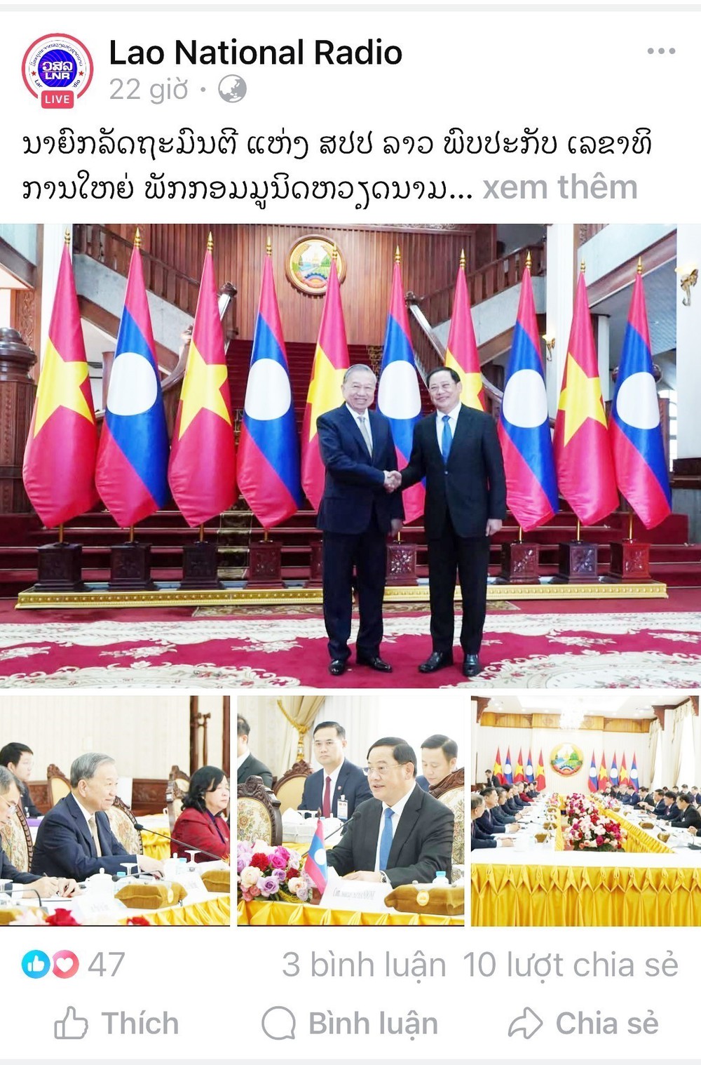 Báo chí Lào nhấn mạnh tầm vóc lịch sử và dấu ấn chuyến thăm của Tổng Bí thư Tô Lâm - Ảnh 1.