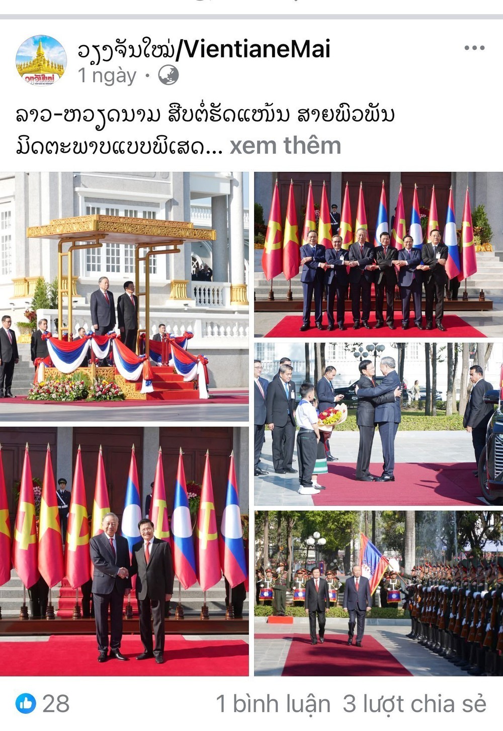 Báo chí Lào nhấn mạnh tầm vóc lịch sử và dấu ấn chuyến thăm của Tổng Bí thư Tô Lâm - Ảnh 3.