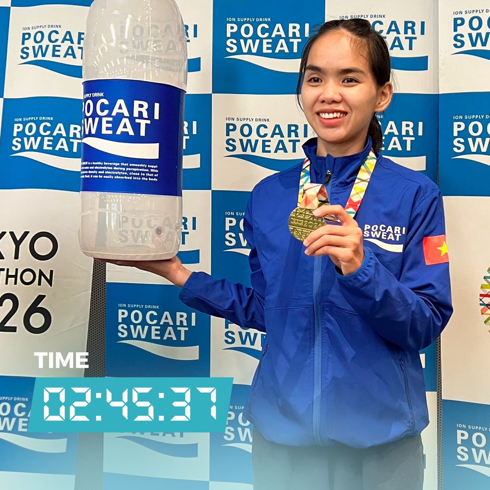 Hoàng Nguyên Thanh