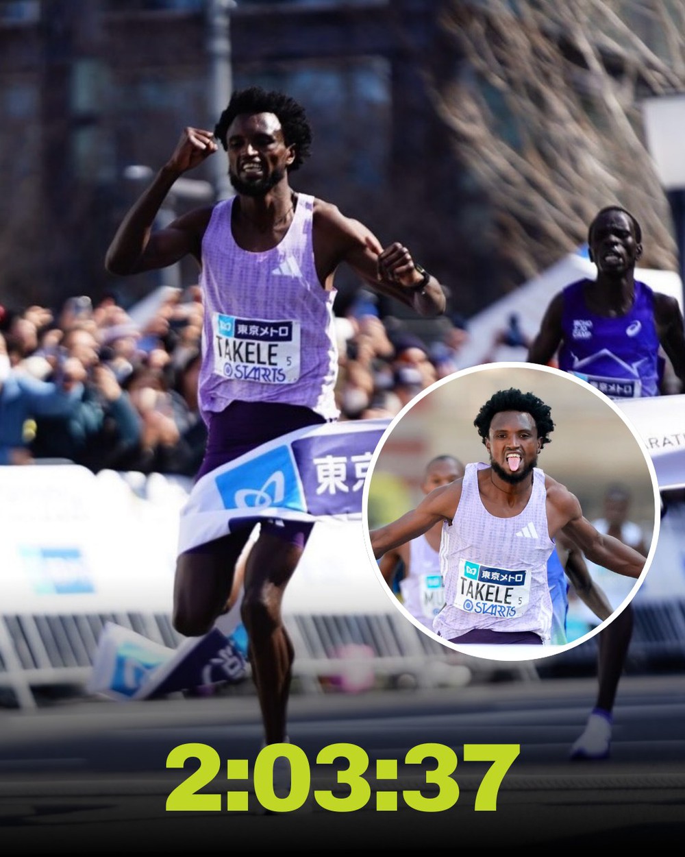 Hoàng Nguyên Thanh