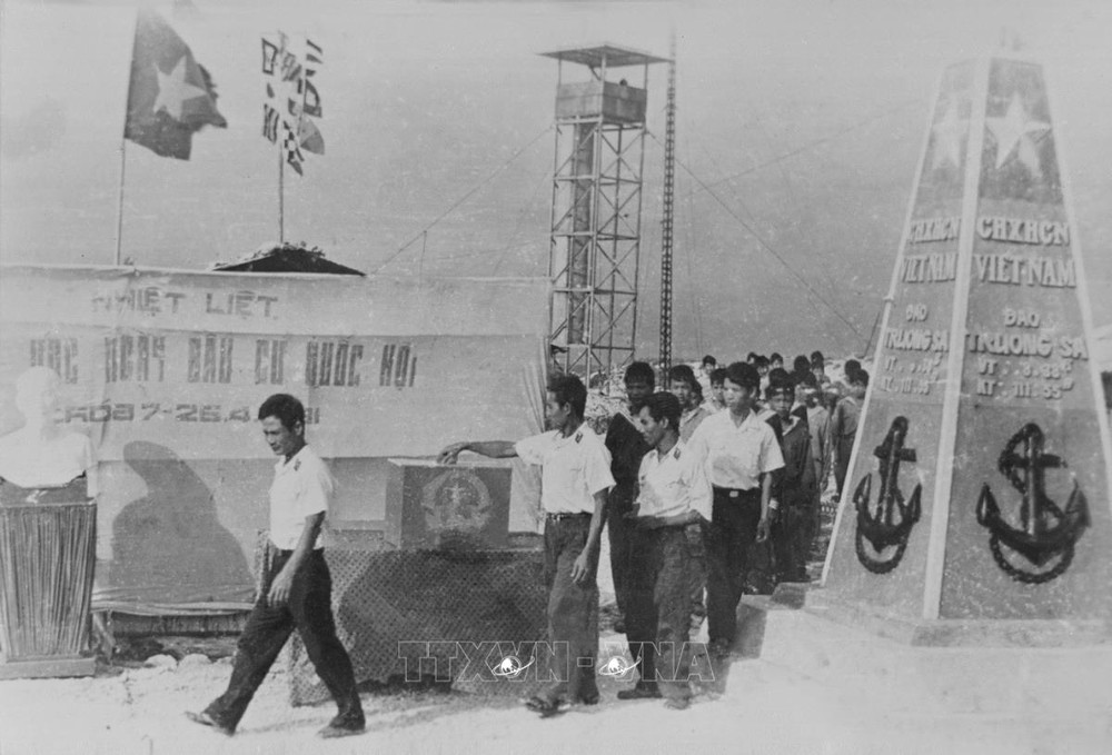 Bầu cử Quốc hội và HĐND: Cuộc bầu cử Quốc hội khóa VII và Dấu ấn nhiệm kỳ (1981-1987) - Ảnh 3.