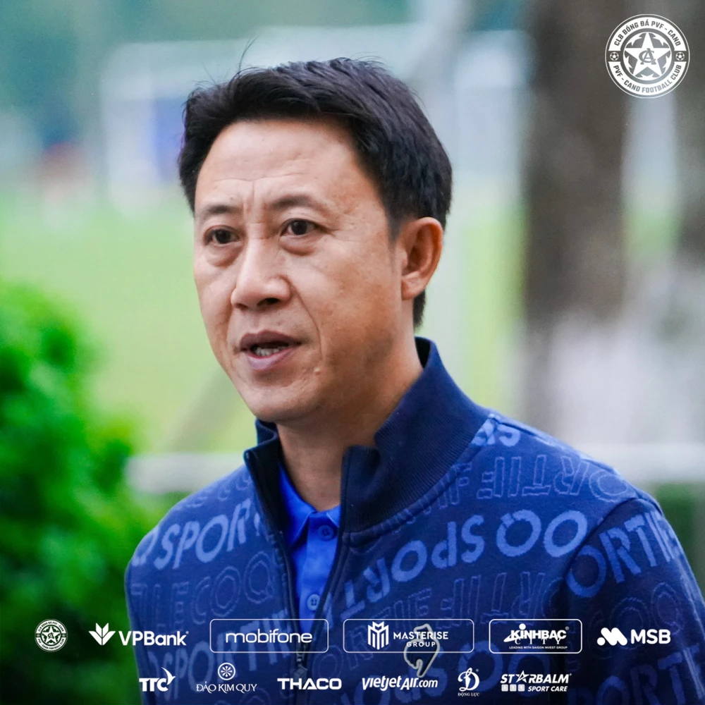 HLV Nguyễn Thành Công rời PVF CAND sau 4 trận - Ảnh 1.