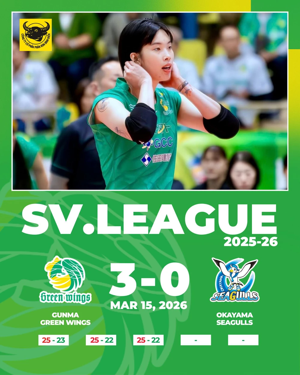 Trần Thị Thanh Thúy và Bích Thủy đều ghi dấu ấn khi chạm trán ở giải VĐQG Nhật Bản - Ảnh 1.