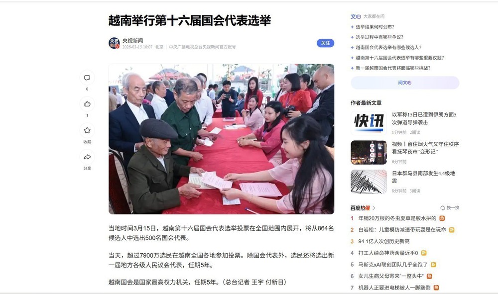 Bầu cử Quốc hội và HĐND: Truyền thông quốc tế ấn tượng với “Ngày hội non sông” của Việt Nam - Ảnh 1.