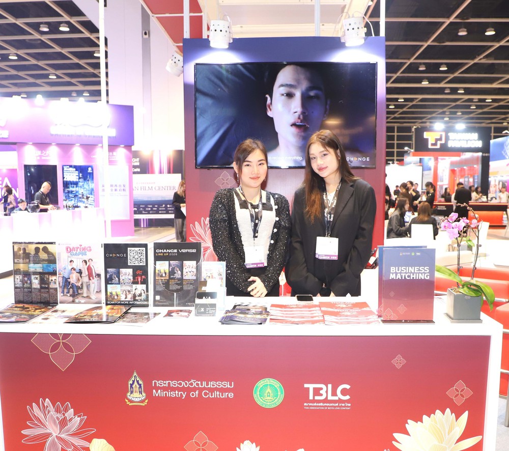 Việt Nam tham dự triển lãm phim quốc tế tại Hong Kong (Trung Quốc) - Ảnh 6.