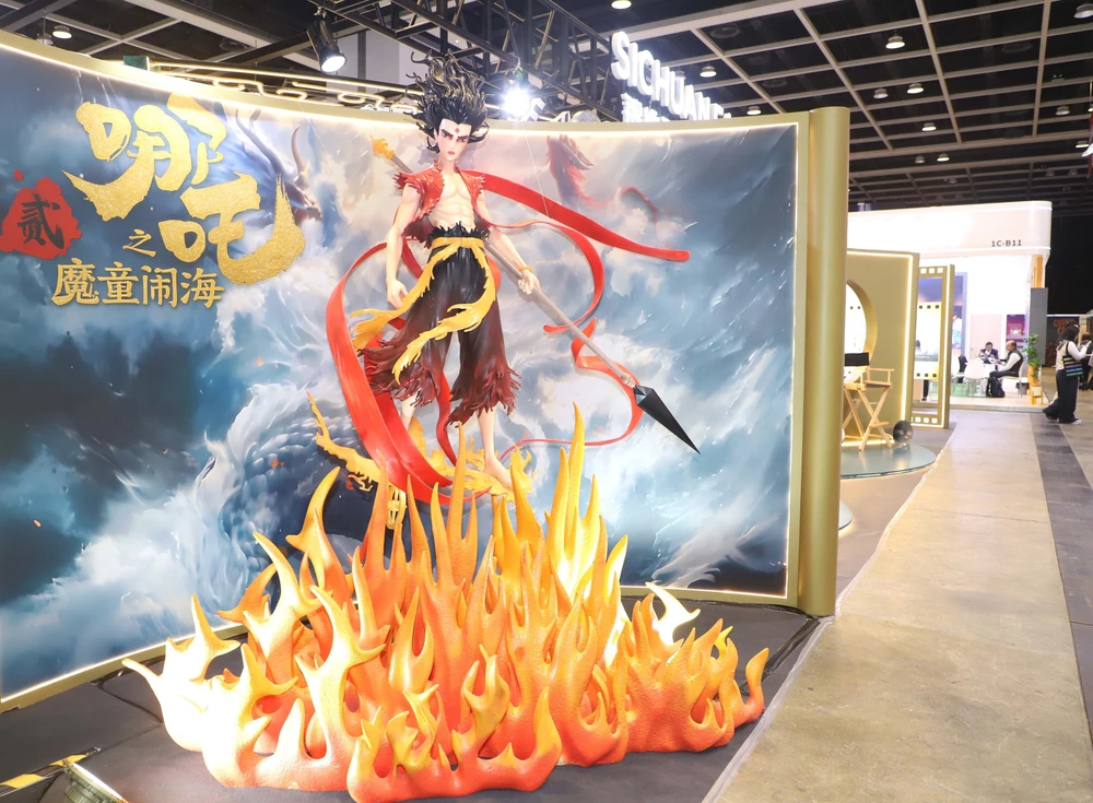 Việt Nam tham dự triển lãm phim quốc tế tại Hong Kong (Trung Quốc) - Ảnh 2.