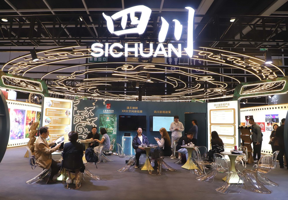 Việt Nam tham dự triển lãm phim quốc tế tại Hong Kong (Trung Quốc) - Ảnh 1.