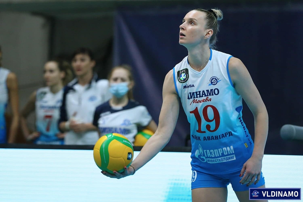 LPBank Ninh Bình lỡ 'bom tấn' châu Âu, thương vụ đổ vỡ phút chót - Ảnh 1.