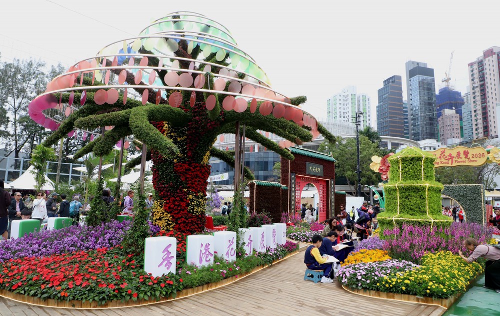  Ấn tượng triển lãm hoa tại Hong Kong (Trung Quốc) - Ảnh 8.