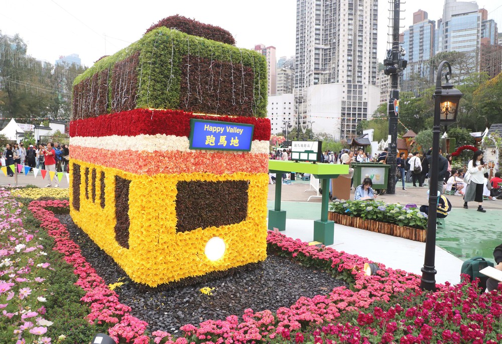  Ấn tượng triển lãm hoa tại Hong Kong (Trung Quốc) - Ảnh 3.