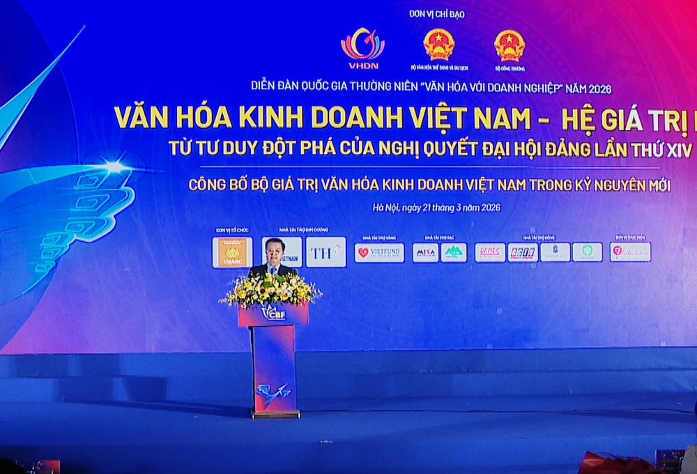Văn hoá và uy tín thương hiệu luôn là giá trị bền vững để doanh nghiệp phát triển lâu dài - Ảnh 1.