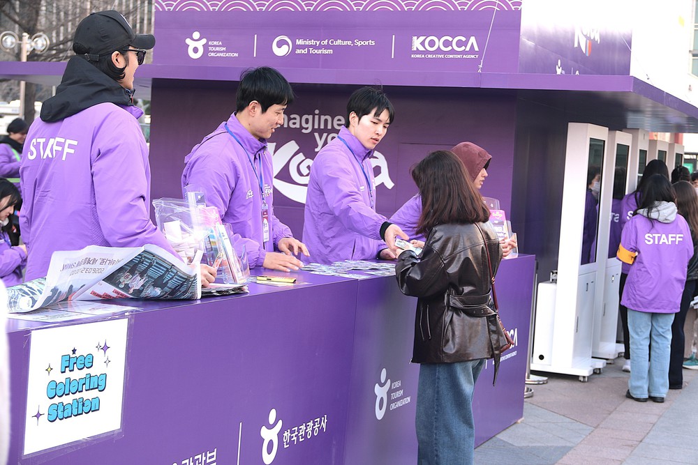 BTS và đại nhạc hội K-pop quảng bá cho hình ảnh quốc gia Hàn Quốc - Ảnh 4.