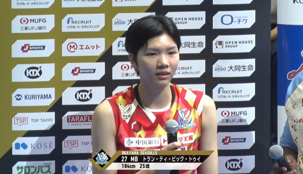 Bích Thủy ghi 13 điểm góp công lớn giúp CLB Okayama Seagulls đánh bại Toray 3-1 ở vòng 20 giải bóng chuyền VĐQG mùa này