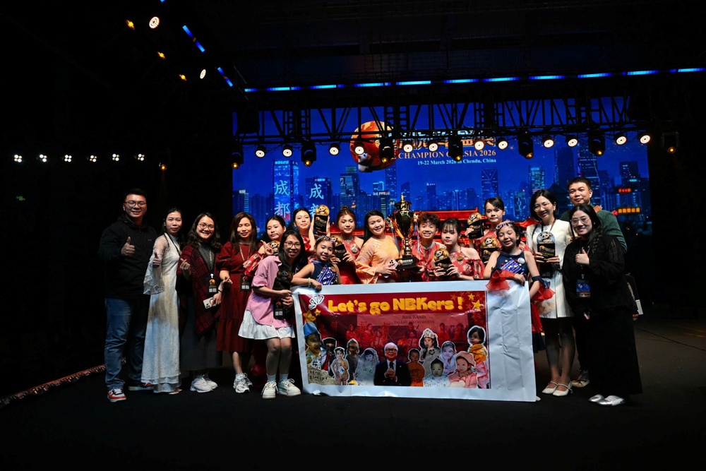 Đàm Thủy Tiên – nghệ sĩ Gen Z đưa âm nhạc dân tộc Việt chạm tới Cup Vàng quốc tế - Ảnh 1. Đàm Thủy Tiên – nghệ sĩ Gen Z đưa âm nhạc dân tộc Việt chạm tới Cup Vàng quốc tế - Ảnh 1.