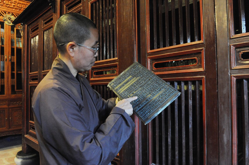 Giới thiệu tinh hoa di sản văn hóa Bắc Ninh tới công chúng - Ảnh 2. Giới thiệu tinh hoa di sản văn hóa Bắc Ninh tới công chúng - Ảnh 2.