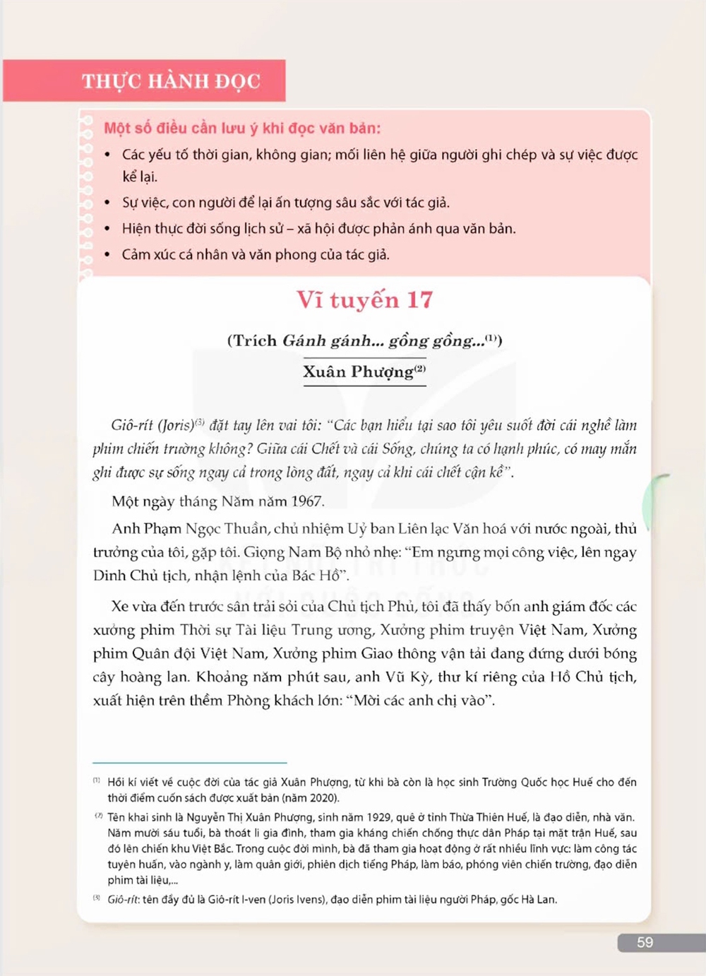 Đạo diễn Xuân Phượng: "Gánh gánh... gồng gồng" vào trang sách giáo khoa - Ảnh 2.