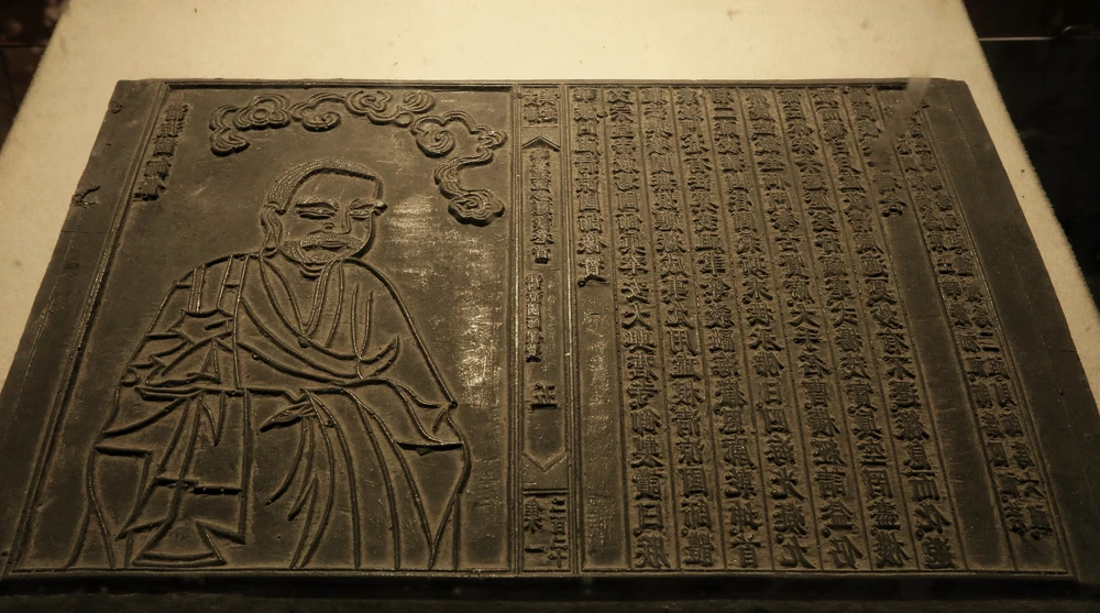 Bắc Ninh: Giá trị Mộc bản chùa Vĩnh Nghiêm trường tồn với thời gian - Ảnh 6. Bắc Ninh: Giá trị Mộc bản chùa Vĩnh Nghiêm trường tồn với thời gian - Ảnh 6.