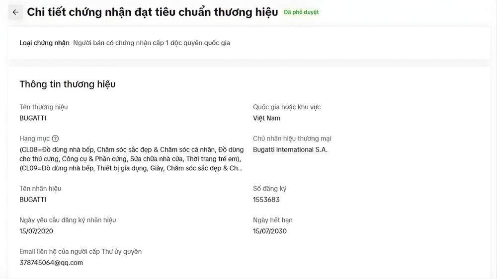Bugatti Việt Nam xuất hiện trên Tiktok, mang đến trải nghiệm đồng hồ hoàn toàn mới - Ảnh 2.