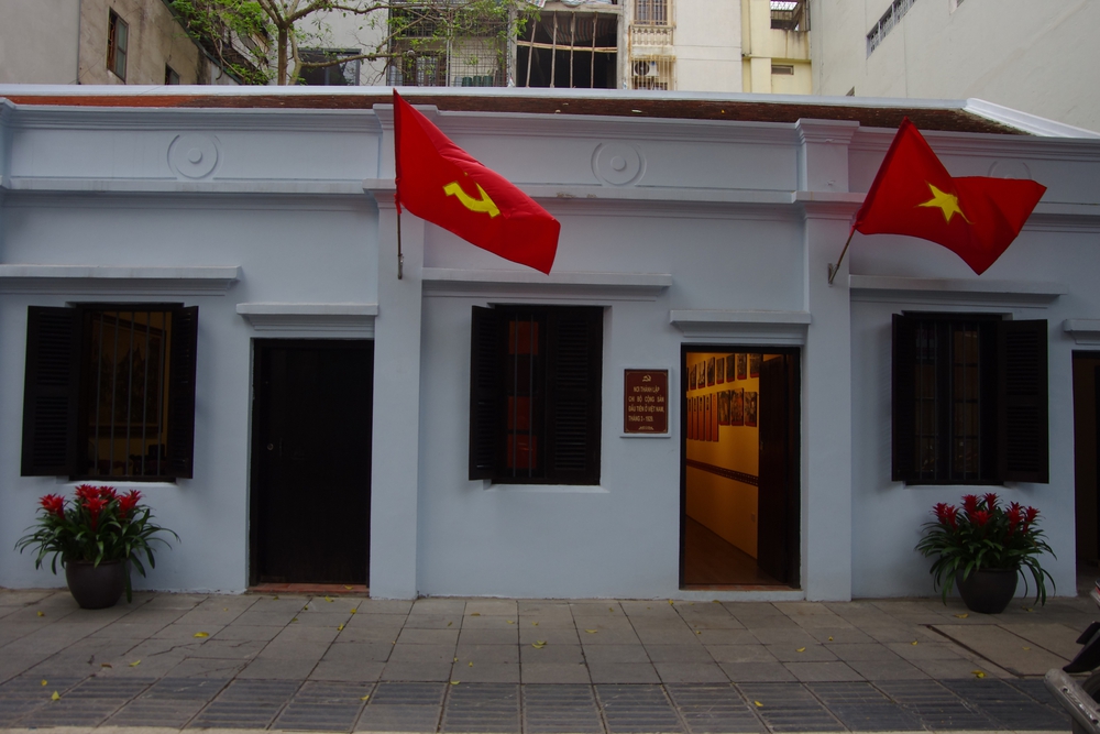 Từ "địa chỉ đỏ" 5D Hàm Long đến nguồn lực cho công nghiệp văn hóa - Ảnh 2.