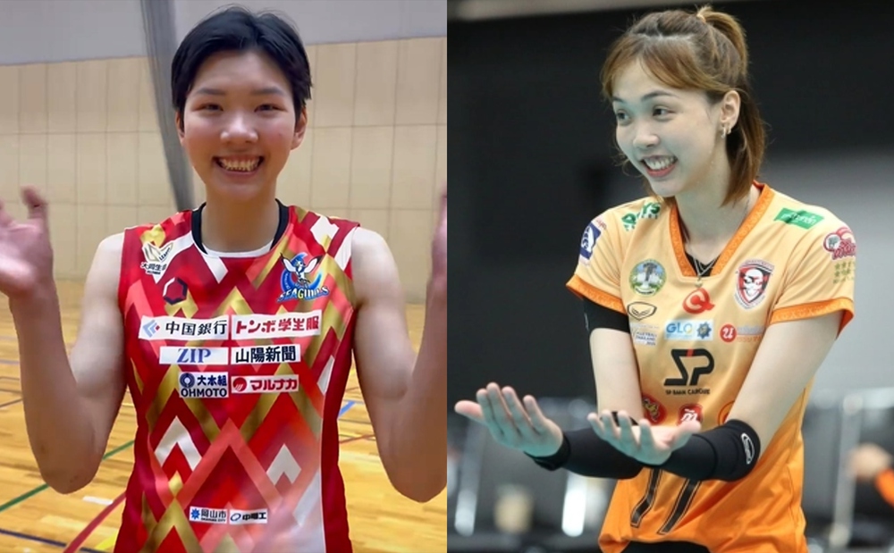 Tin nóng thể thao sáng 30/3: 2 phụ công bóng chuyền Việt Nam sắp kết thúc hành trình xuất ngoại - Ảnh 1.